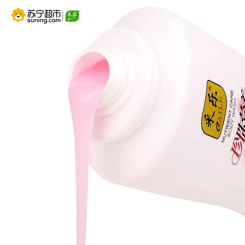 采乐(caile)植物花香凝萃祛屑洗发露丝质柔滑型(750ml+50ml)+采乐珍珠营养滋润美肤沐浴露1L