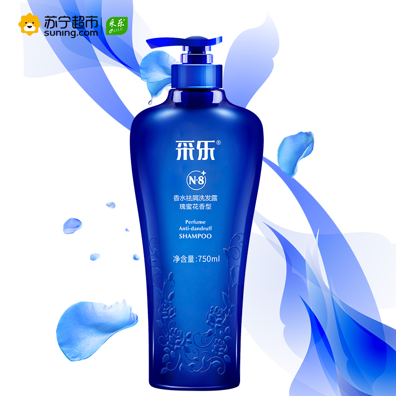 采乐(caile)香水祛屑洗发露瑰蜜花香型750ml