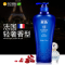 采乐(caile)香水祛屑洗发露瑰蜜花香型750ml