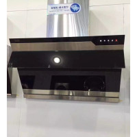 澳柯玛油烟机CXW-258AJ307D