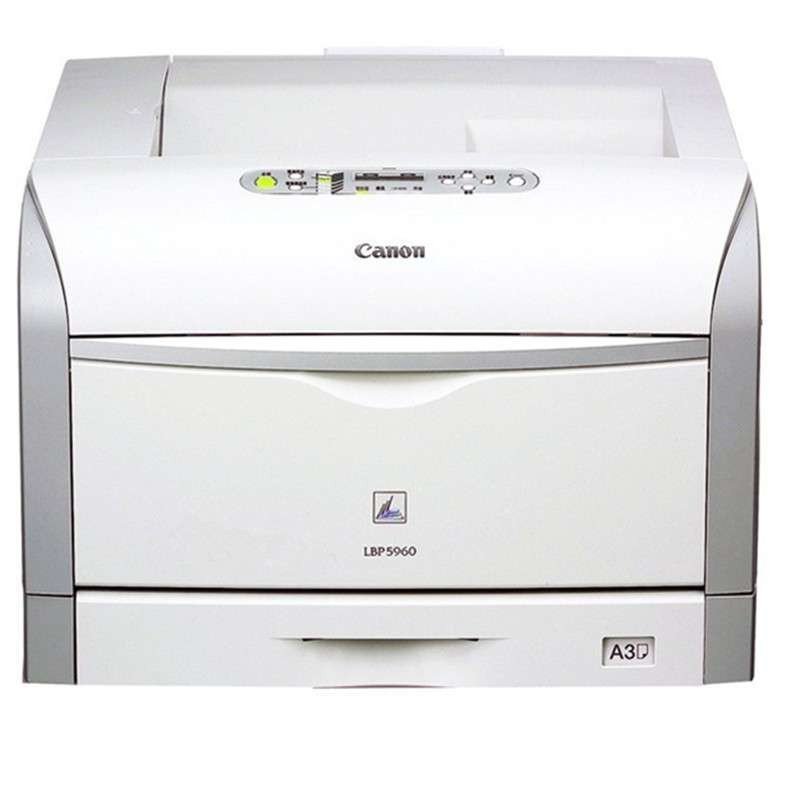 佳能(Canon)LBP5960 A3彩色激光打印机 (自动双面网络)