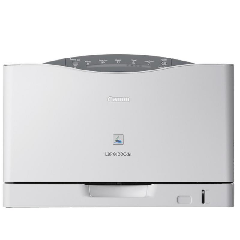 佳能(Canon)LASER SHOT LBP9100Cdn A3激光单功能打印机 双面打印