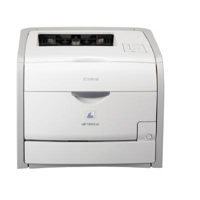 佳能(Canon)LASER SHOT LBP7200cd A4彩色激光打印机 双面打印