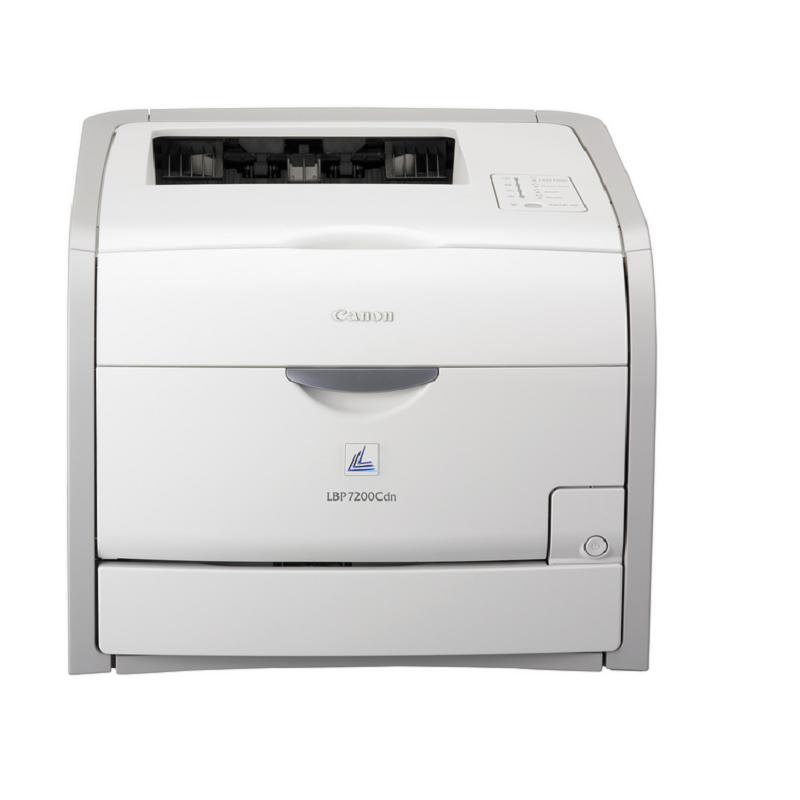 佳能(Canon)LASER SHOT LBP7200cd A4彩色激光打印机 双面打印