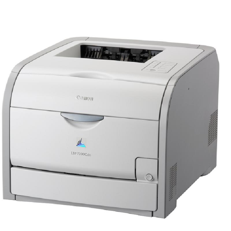 佳能(Canon)LASER SHOT LBP7200cd A4彩色激光打印机 双面打印