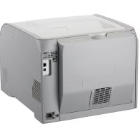 佳能(Canon)LASER SHOT LBP7200cd A4彩色激光打印机 双面打印