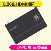 克莱默 6进6出HDMI矩阵 VS-66HN