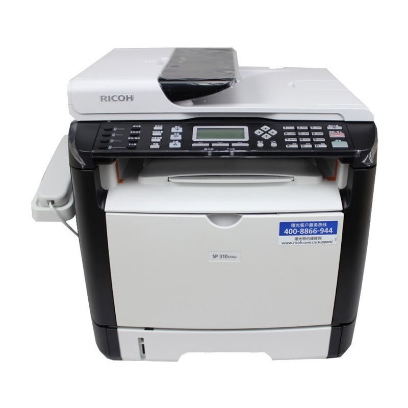 理光(RICOH)SP 310SFNw A4黑白激光一体机