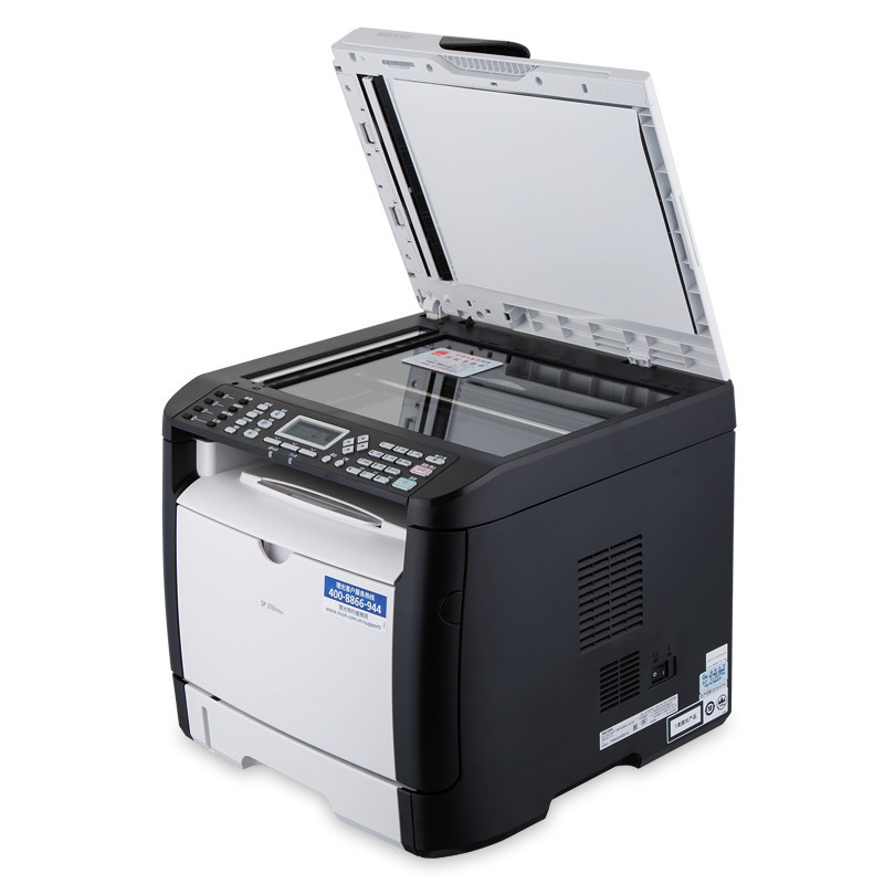 理光(RICOH)SP 310SFNw A4黑白激光一体机