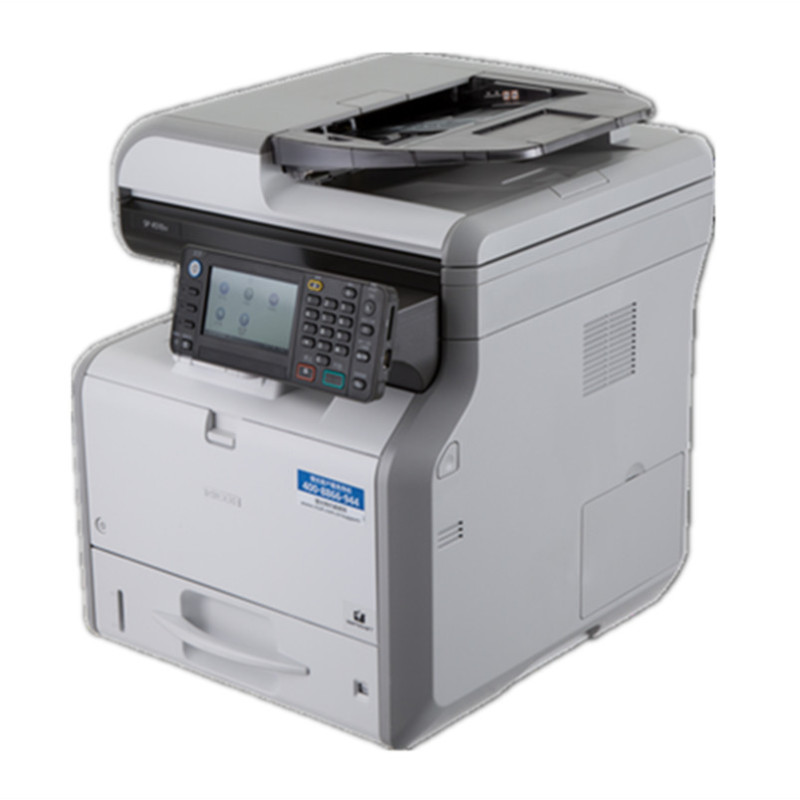 理光(RICOH) SP 4510SF A4多功能机 打印机 复印机 打印复印扫描 激光一体机