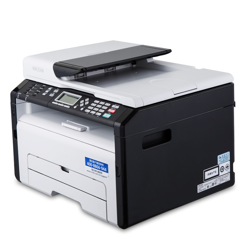 理光(Ricoh)SP 221SF A4多功能一体机 激光一体机 激光打印机