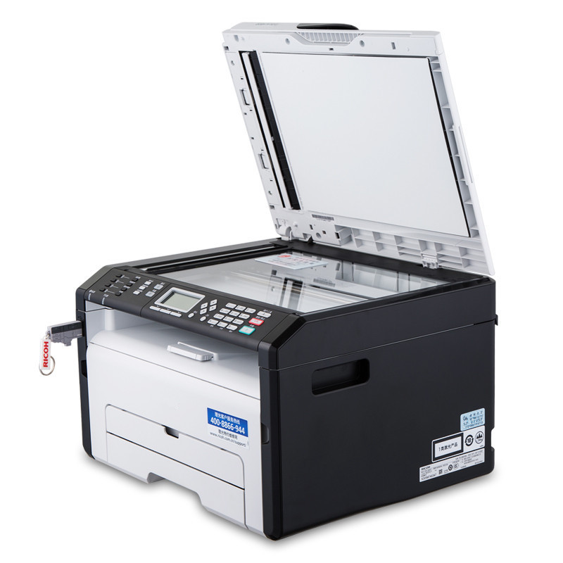 理光(Ricoh)SP 221SF A4多功能一体机 激光一体机 激光打印机