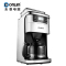Donlim/东菱 DL-KF800 咖啡机美式家用全自动商用滴漏速溶办公室