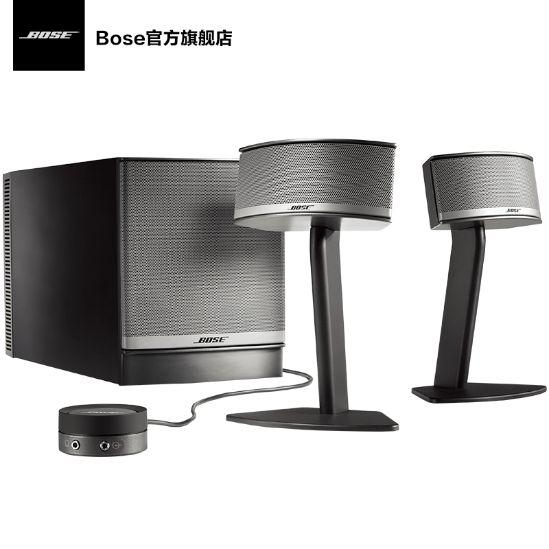 BOSE Companion 5多媒体扬声器系统bose c5电脑音箱 立体声 音响