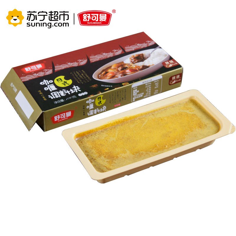舒可曼辣味咖喱块100克/盒装 咖喱酱咖哩粉/块牛肉 调味品 舒可曼(SUGARMAN)出品 国产