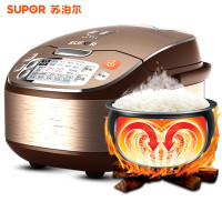 苏泊尔(SUPOR)电饭煲 CFXB40FC832-75 电饭锅4L大容量 压力饭煲饭锅柴火饭 火旋风球釜内胆 陶晶内胆