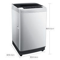 创维(Skyworth)T85R 8.5公斤全自动波轮洗衣机 12种洗涤程序 智能模糊洗涤 (淡雅银)