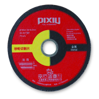 貔貅 貔貅砂轮切割片100*1*16(双网）SCP10010S SCP10010S