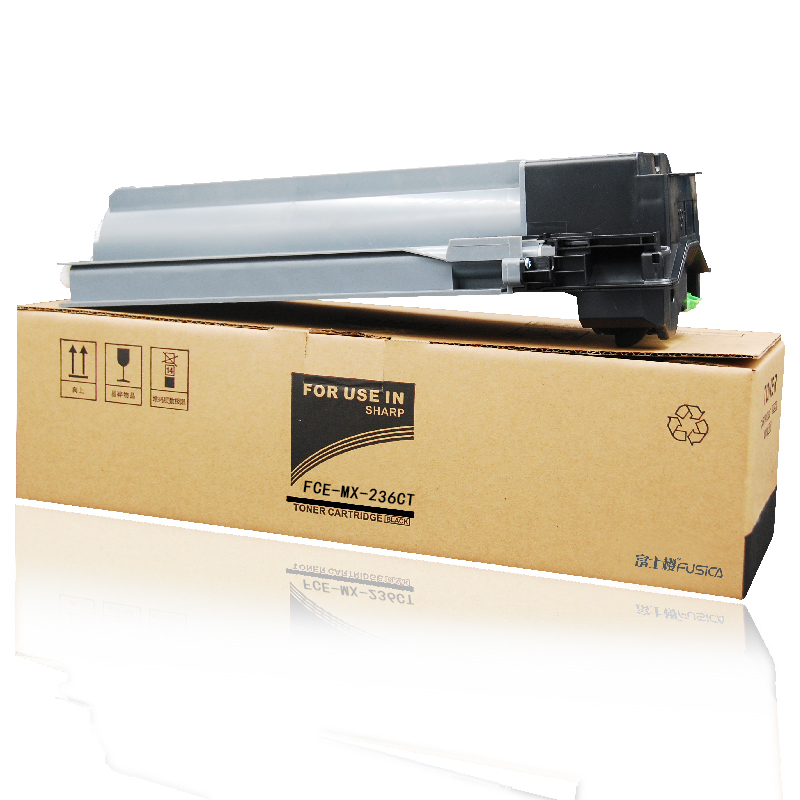 富士樱 MX-236CT 黑色墨粉盒/粉筒 适用夏普AR-2308/D 2035 2038N 2328 2008L 碳粉高清大图