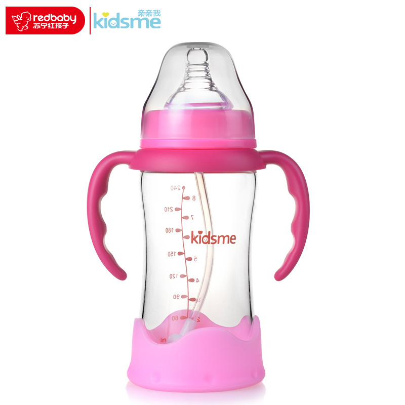 亲亲我(kidsme) 安全玻璃奶瓶240ML 红色