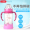 亲亲我(kidsme) 安全玻璃奶瓶240ML 红色