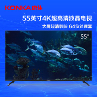 康佳(KONKA) LED55K55U 55英寸 超高清4K 智能网络WiFi LED液晶电视
