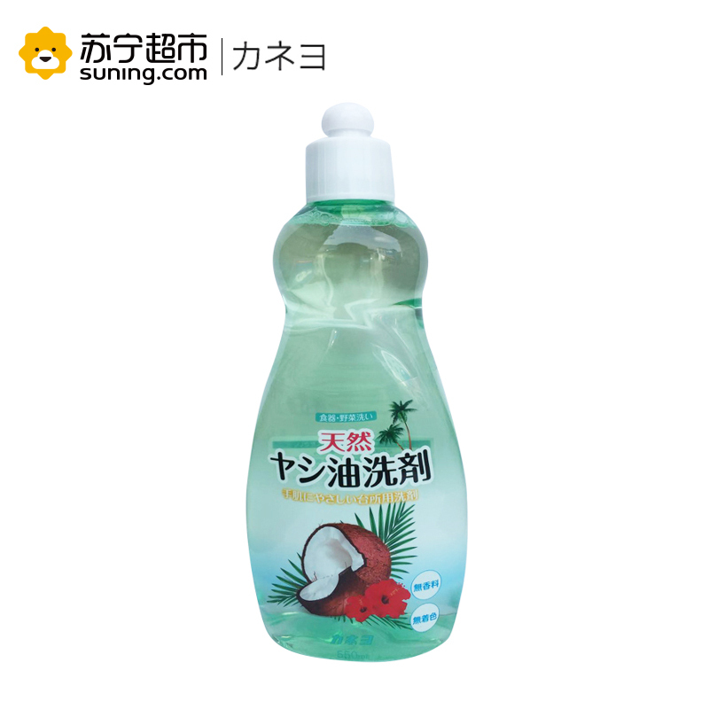 KANEYO 可耐优 天然椰油果蔬餐具洗洁精