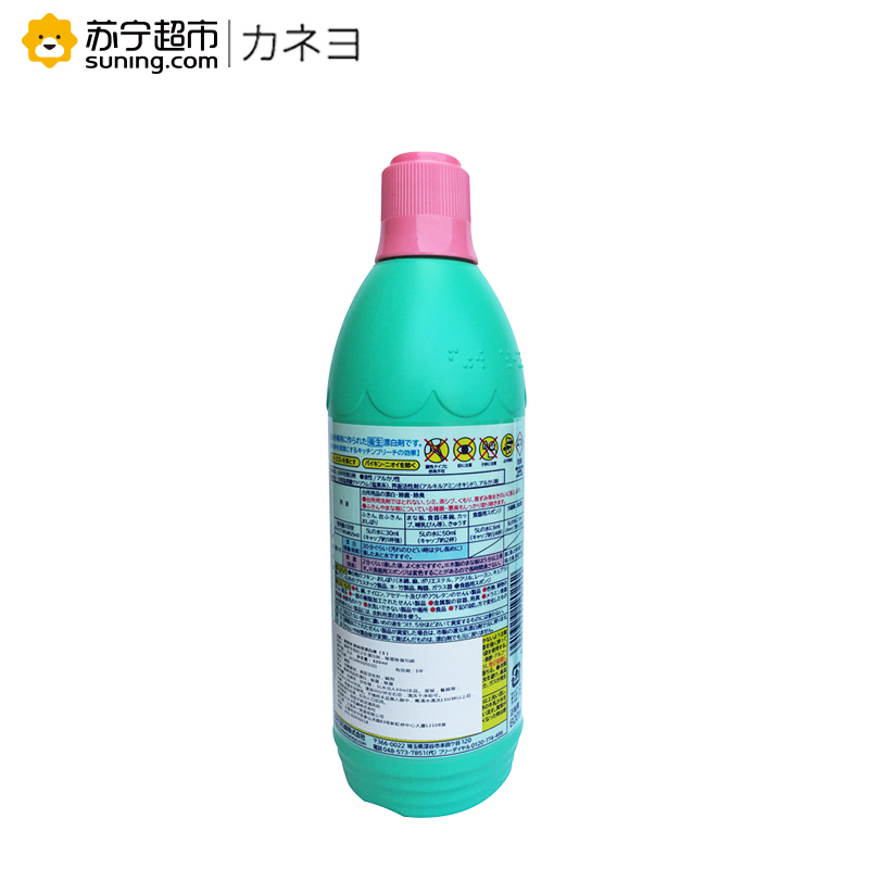 可耐优 厨房漂白剂(S )600ML