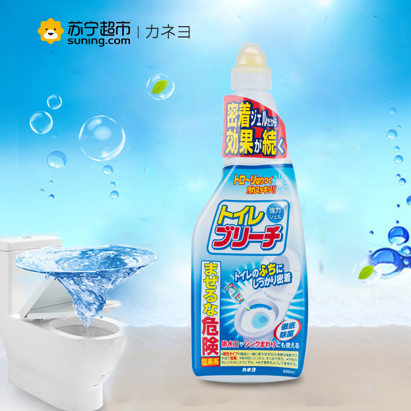 KANEYO 可耐优 日本原装进口厕所清洁剂 厕所马桶清洁剂 (500ml)