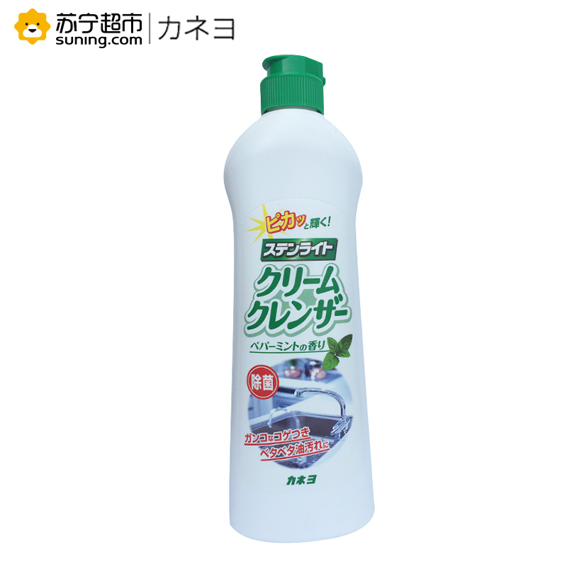 KANEYO 可耐优 不锈钢专用清洁剂 薄荷型