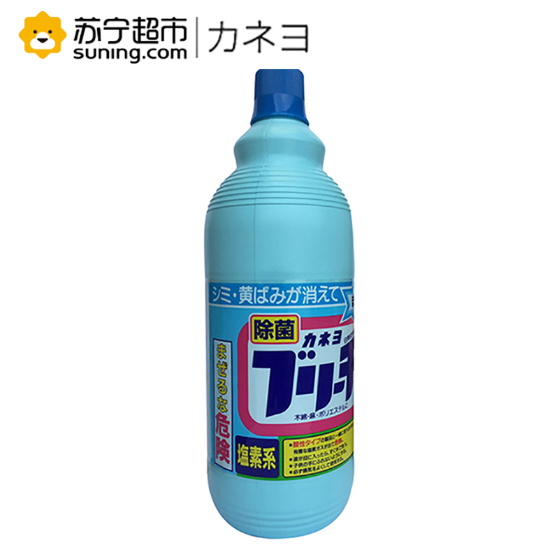 KANEYO 可耐优 白色衣物漂白剂 (L)