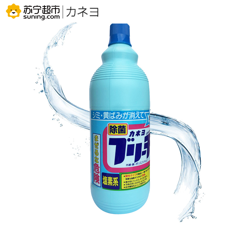 KANEYO 可耐优 白色衣物漂白剂 (L)