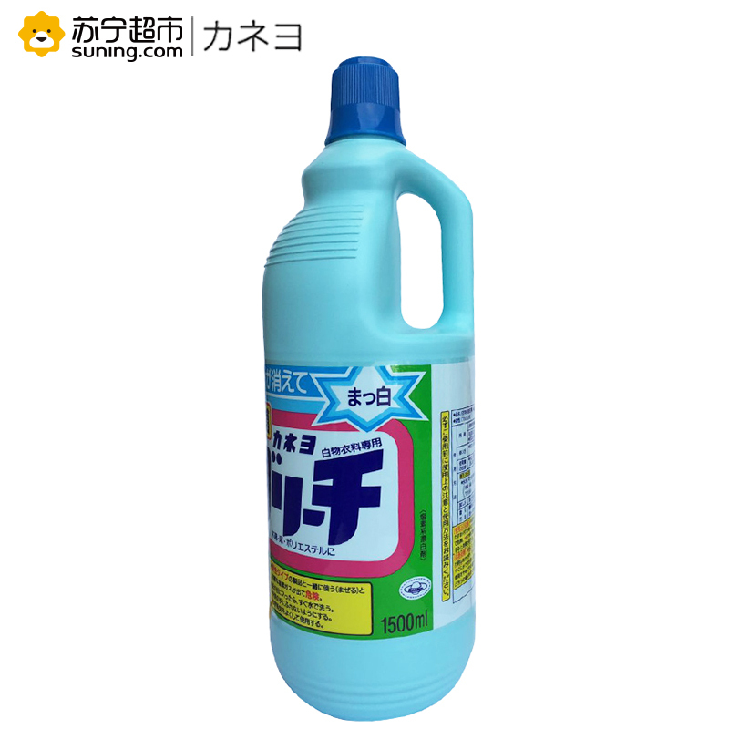 KANEYO 可耐优 白色衣物漂白剂 (L)