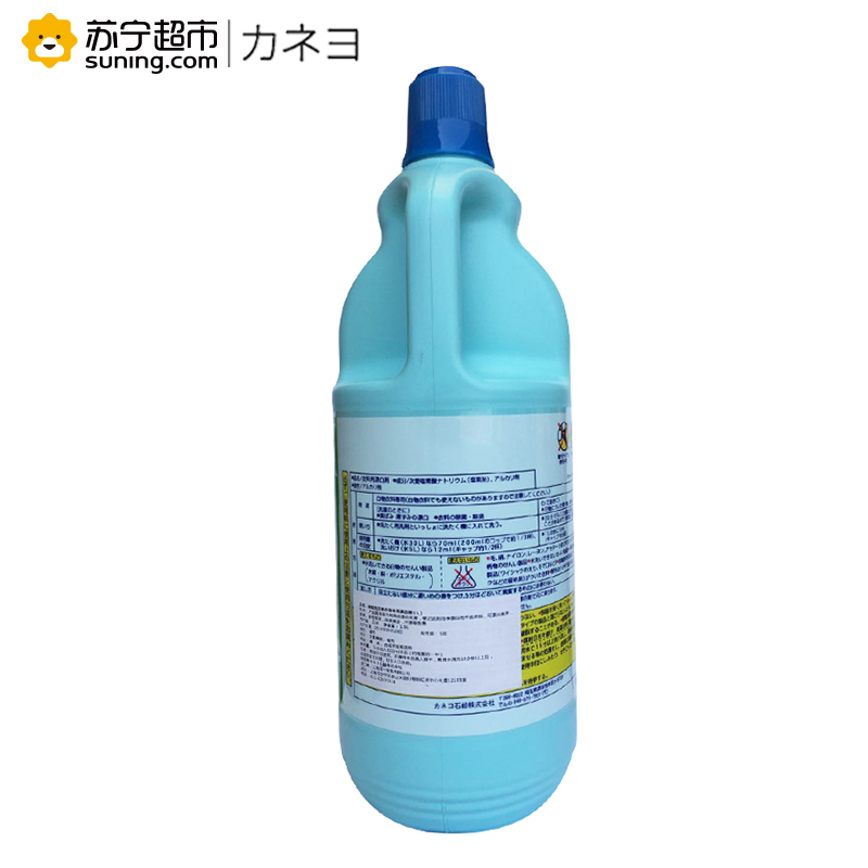 KANEYO 可耐优 白色衣物漂白剂 (L)