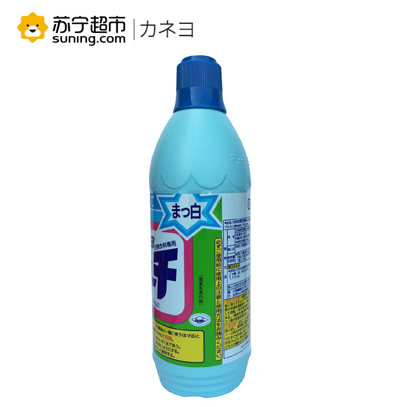 KANEYO 可耐优 白色衣物漂白剂 (S)