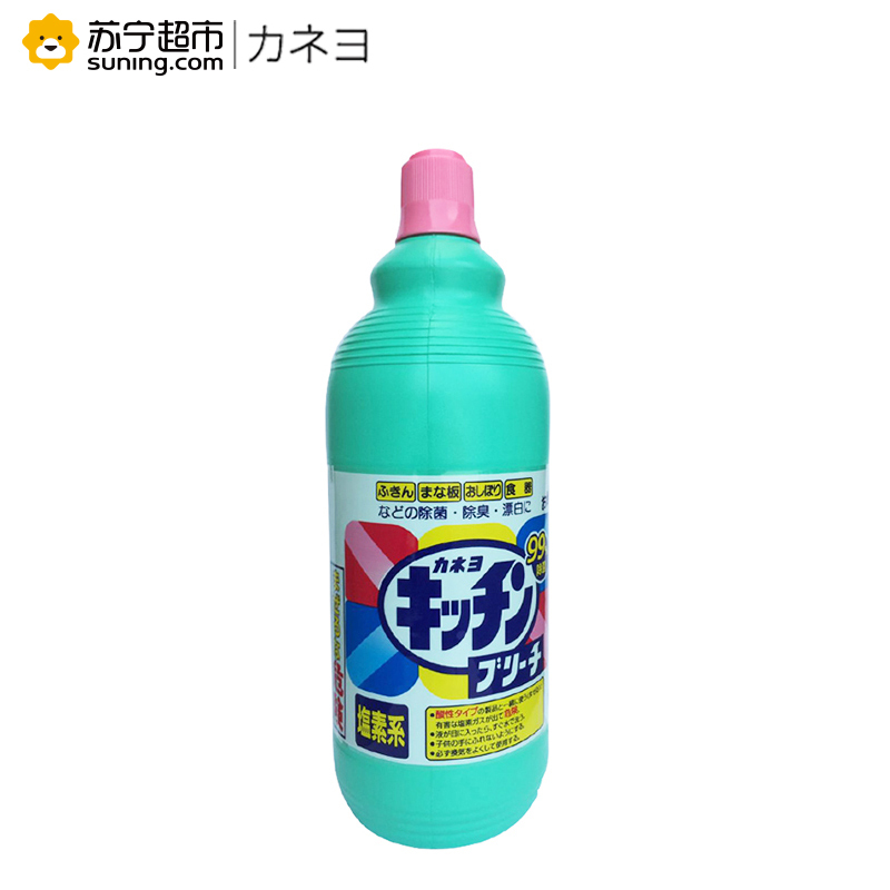 KANEYO 可耐优 厨房用漂白剂 (L)