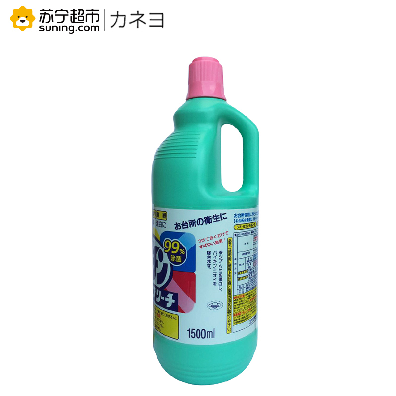 KANEYO 可耐优 厨房用漂白剂 (L)