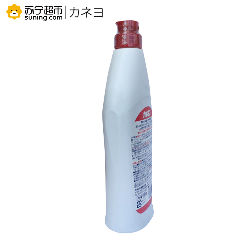 KANEYO 可耐优 厨房油污专用清洁剂 (S)