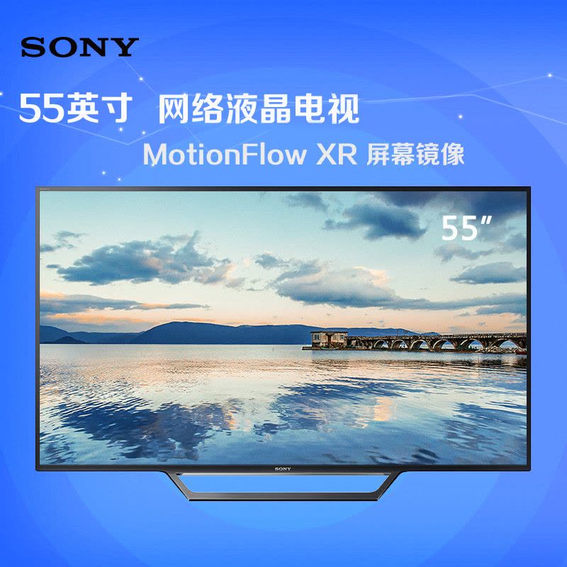 索尼(SONY)KD-55X6000D 55英寸 4K网络LED液晶电视图片