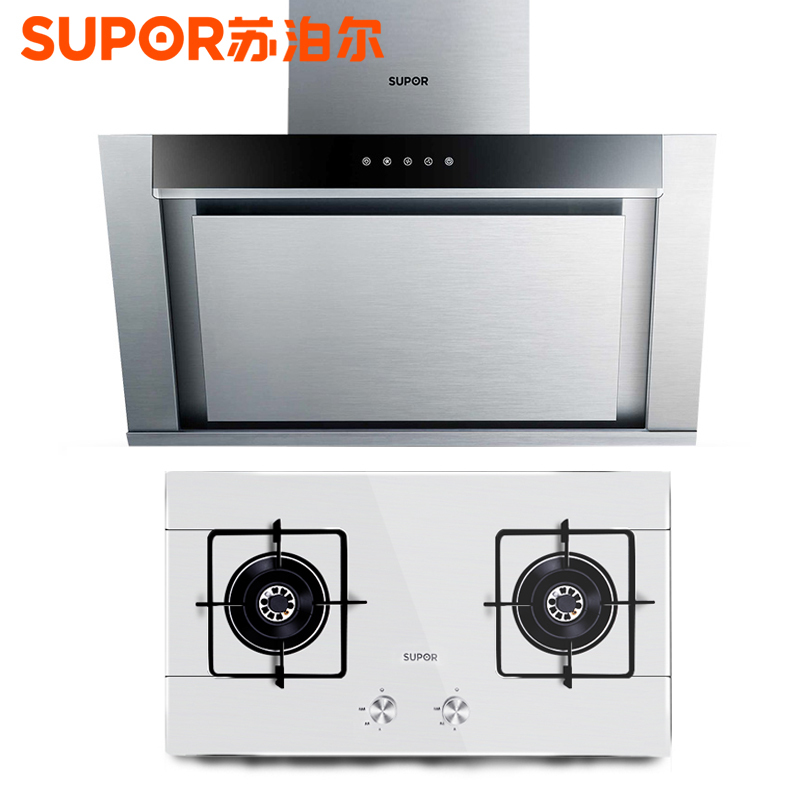 苏泊尔(SUPOR)烟灶套餐 J506+QS501S-Y 抽油烟机 燃气灶具套餐