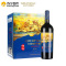 长城(GreatWall)红酒 海岸传奇 神话解百纳干红葡萄酒 750ml*6 整箱装