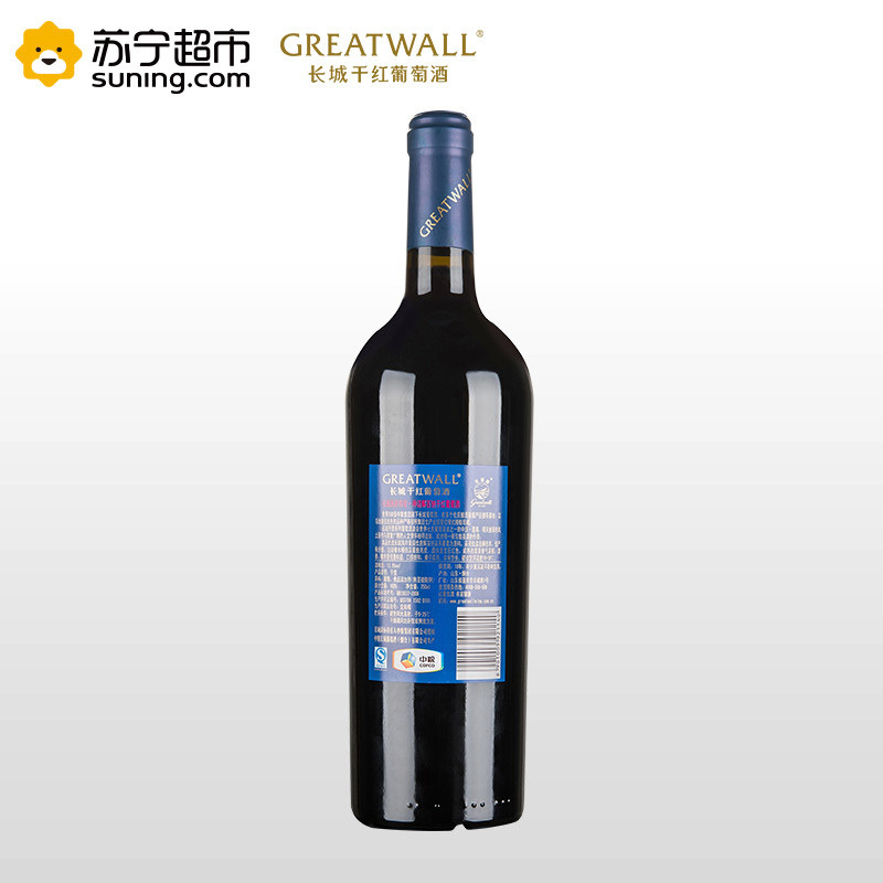 长城(GreatWall)红酒 海岸传奇 神话解百纳干红葡萄酒 750ml*6 整箱装