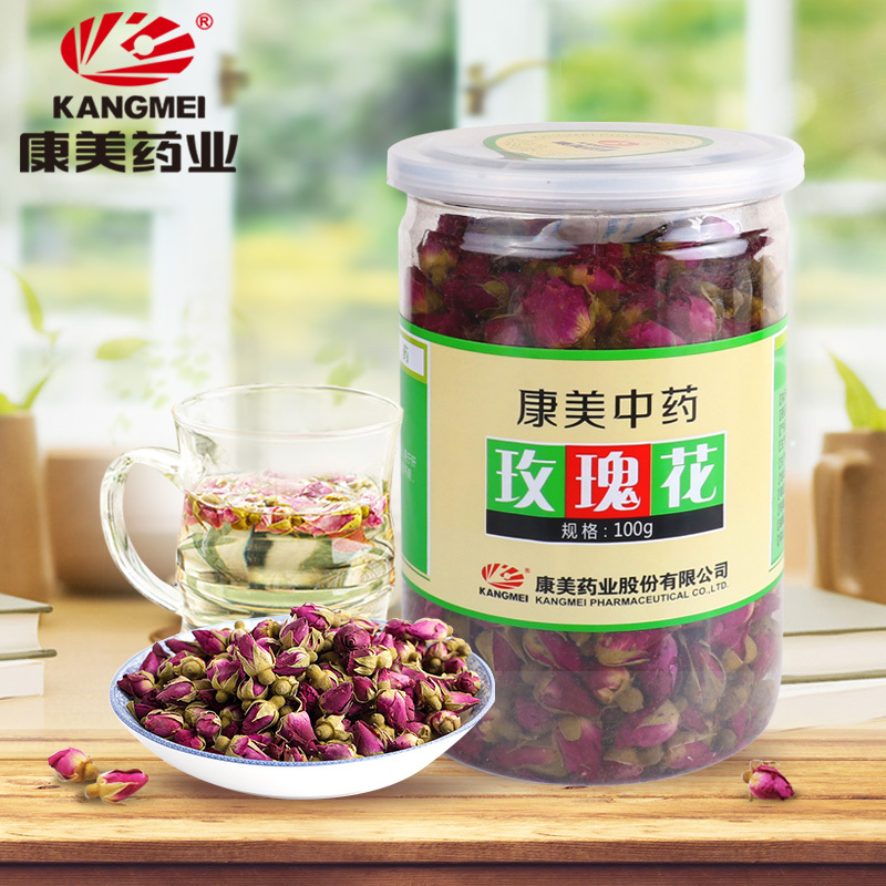 [苏宁易购超市]康美玫瑰花茶 广西玫瑰茶罐装100g/瓶