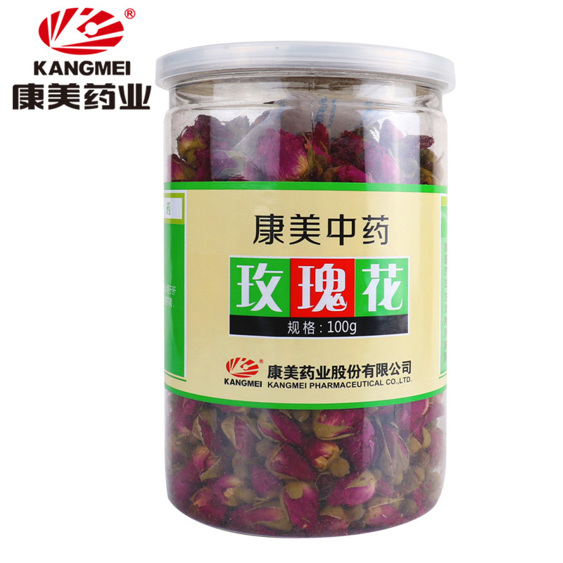 [苏宁易购超市]康美玫瑰花茶 广西玫瑰茶罐装100g/瓶
