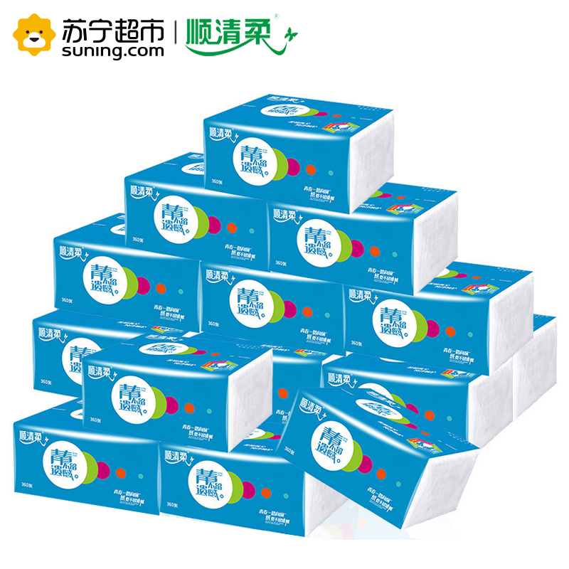 顺清柔 抽纸 青春系列三层120抽*18包小规格抽取式面巾纸纸巾(整箱销售)国产