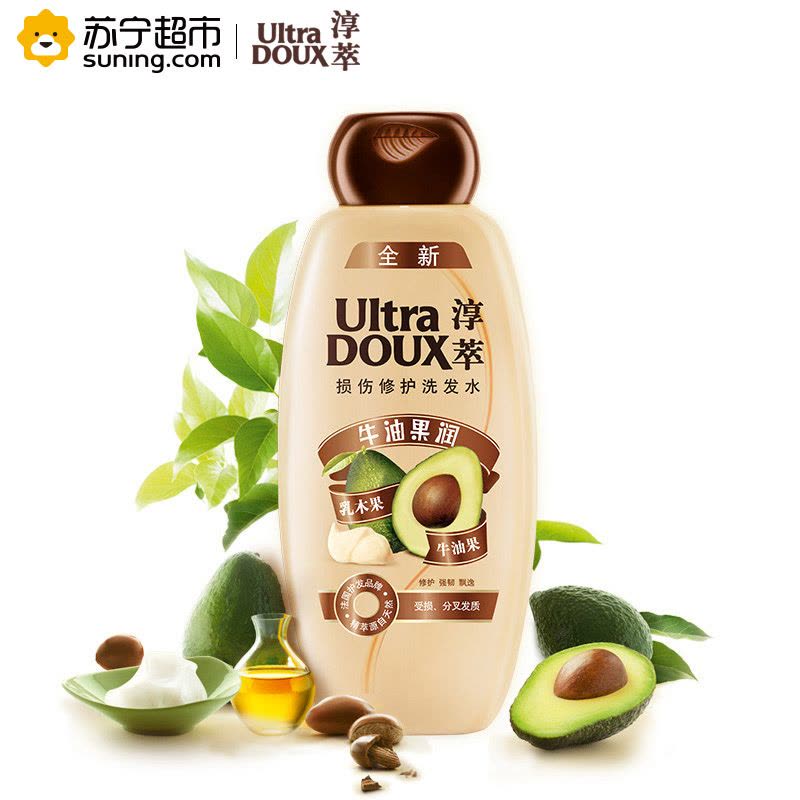 淳萃(UltraDOUX)牛油果润损伤修护洗发水400ml图片