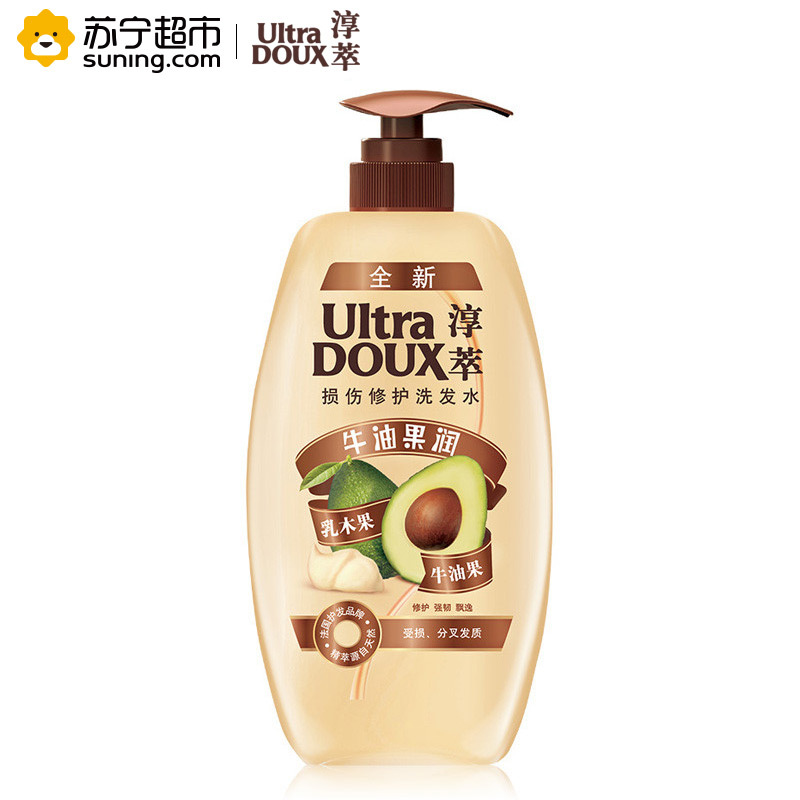 淳萃(UltraDOUX)牛油果润损伤修护洗发水700ml