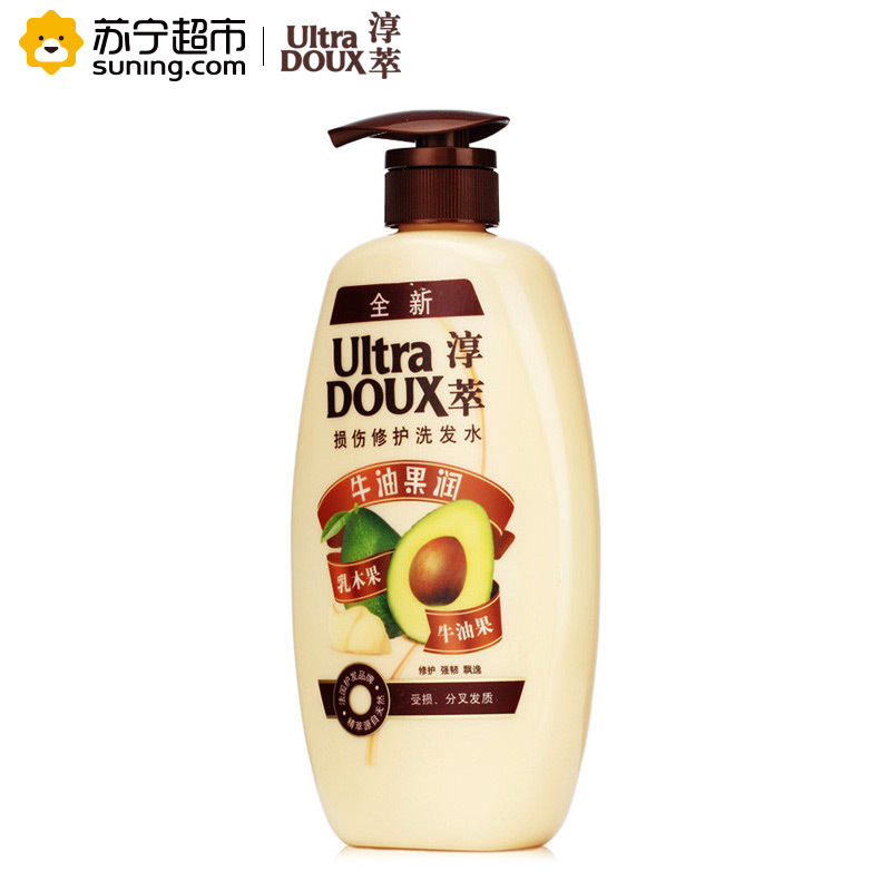 淳萃(UltraDOUX)牛油果润损伤修护洗发水700ml
