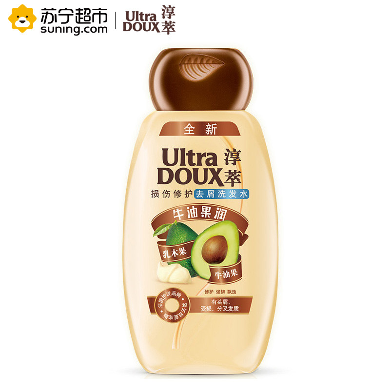 淳萃(UltraDOUX)牛油果润损伤修护去屑洗发水200ml