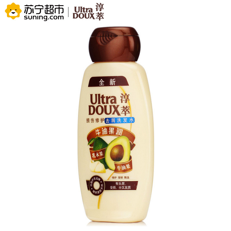 淳萃(UltraDOUX)牛油果润损伤修护去屑洗发水200ml
